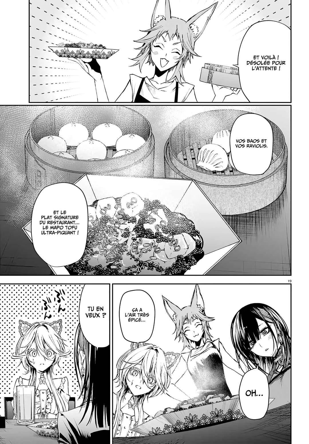 Howling Blaze: Souen no Kenshi to Fushi no Majo Chapitre 5: Le restaurant Crimson Dragon - Page 17