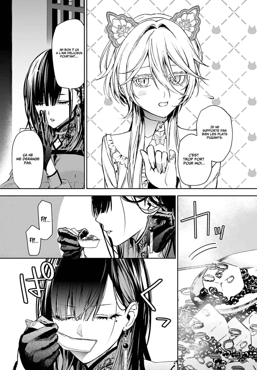 Howling Blaze: Souen no Kenshi to Fushi no Majo Chapitre 5: Le restaurant Crimson Dragon - Page 18