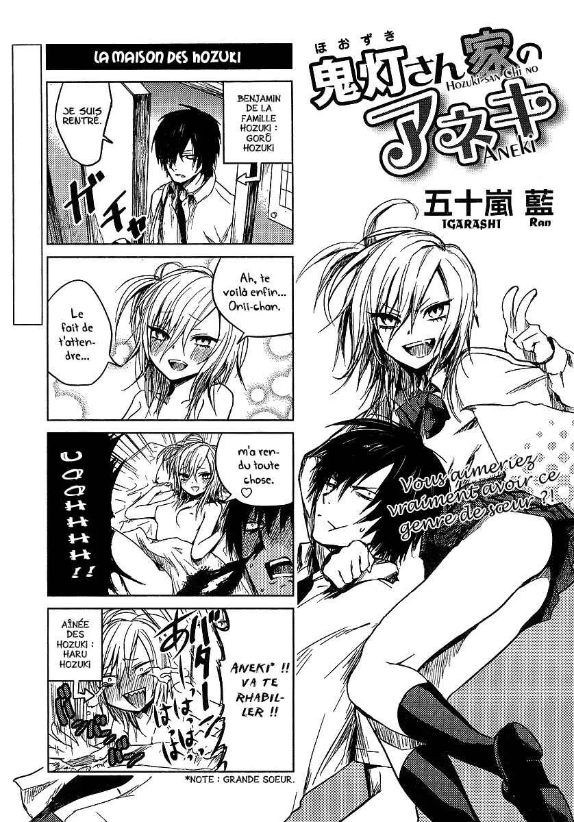 Hozuki-san Chi no Aneki Chapitre 1 - Page 4