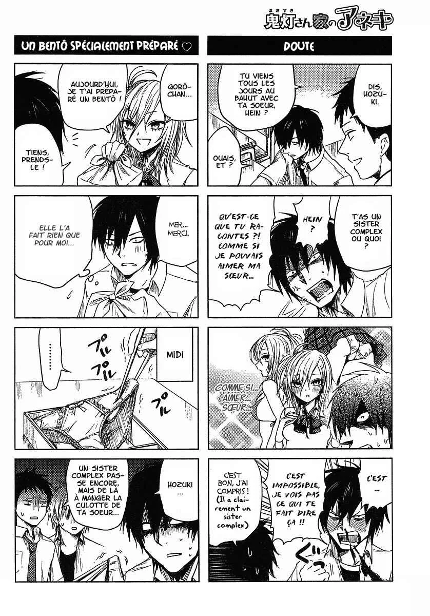 Hozuki-san Chi no Aneki Chapitre 1 - Page 7
