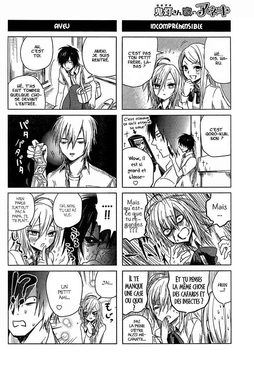 Hozuki-san Chi no Aneki Chapitre 1 - Page 9