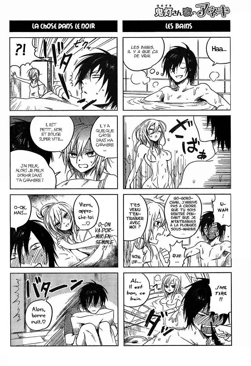Hozuki-san Chi no Aneki Chapitre 2 - Page 2