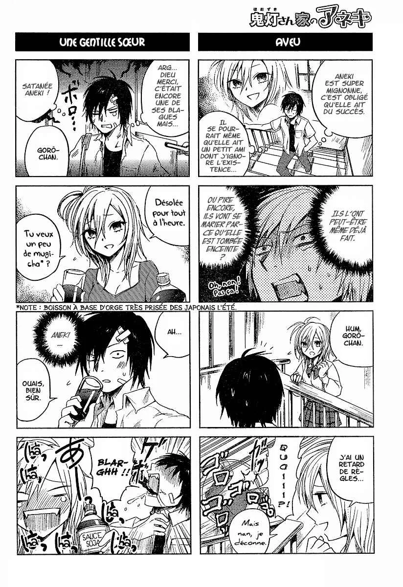 Hozuki-san Chi no Aneki Chapitre 2 - Page 4