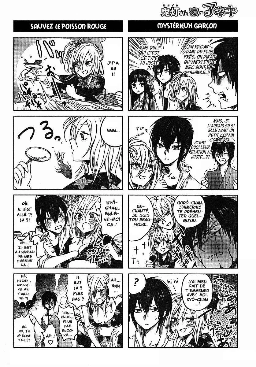 Hozuki-san Chi no Aneki Chapitre 3 - Page 2