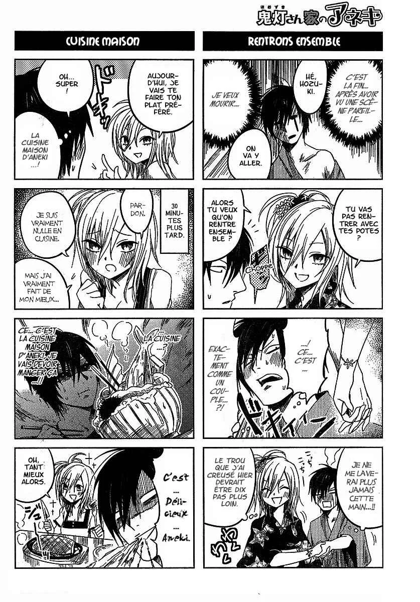 Hozuki-san Chi no Aneki Chapitre 3 - Page 4