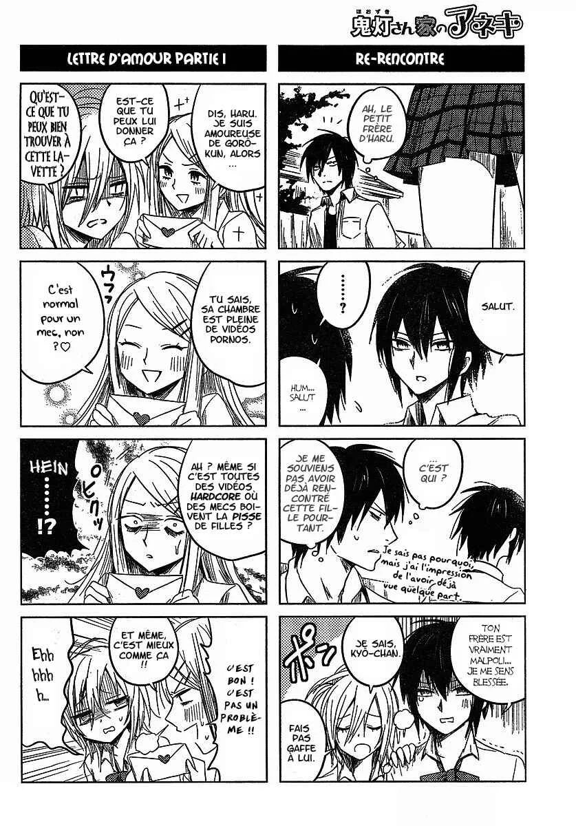 Hozuki-san Chi no Aneki Chapitre 3 - Page 6