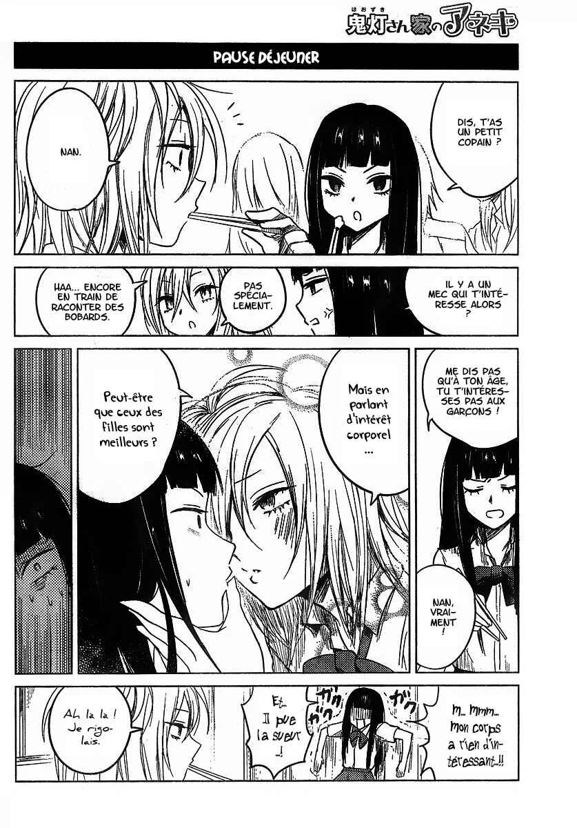 Hozuki-san Chi no Aneki Chapitre 4 - Page 2