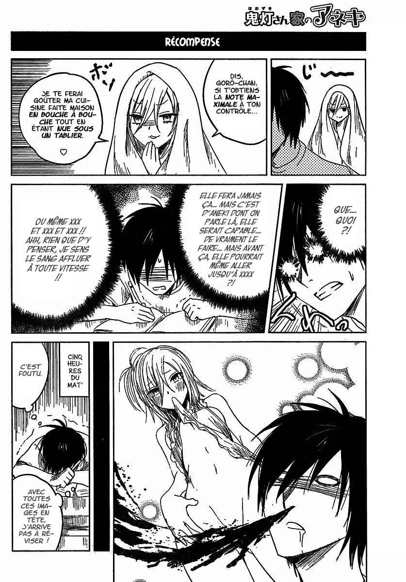 Hozuki-san Chi no Aneki Chapitre 4 - Page 4