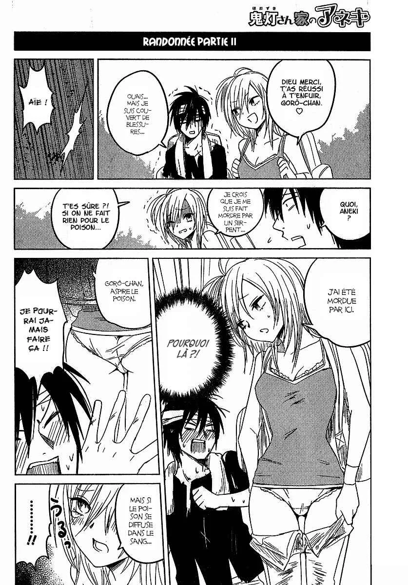 Hozuki-san Chi no Aneki Chapitre 4 - Page 6