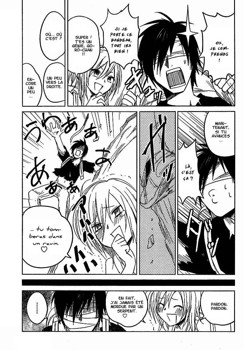 Hozuki-san Chi no Aneki Chapitre 4 - Page 7