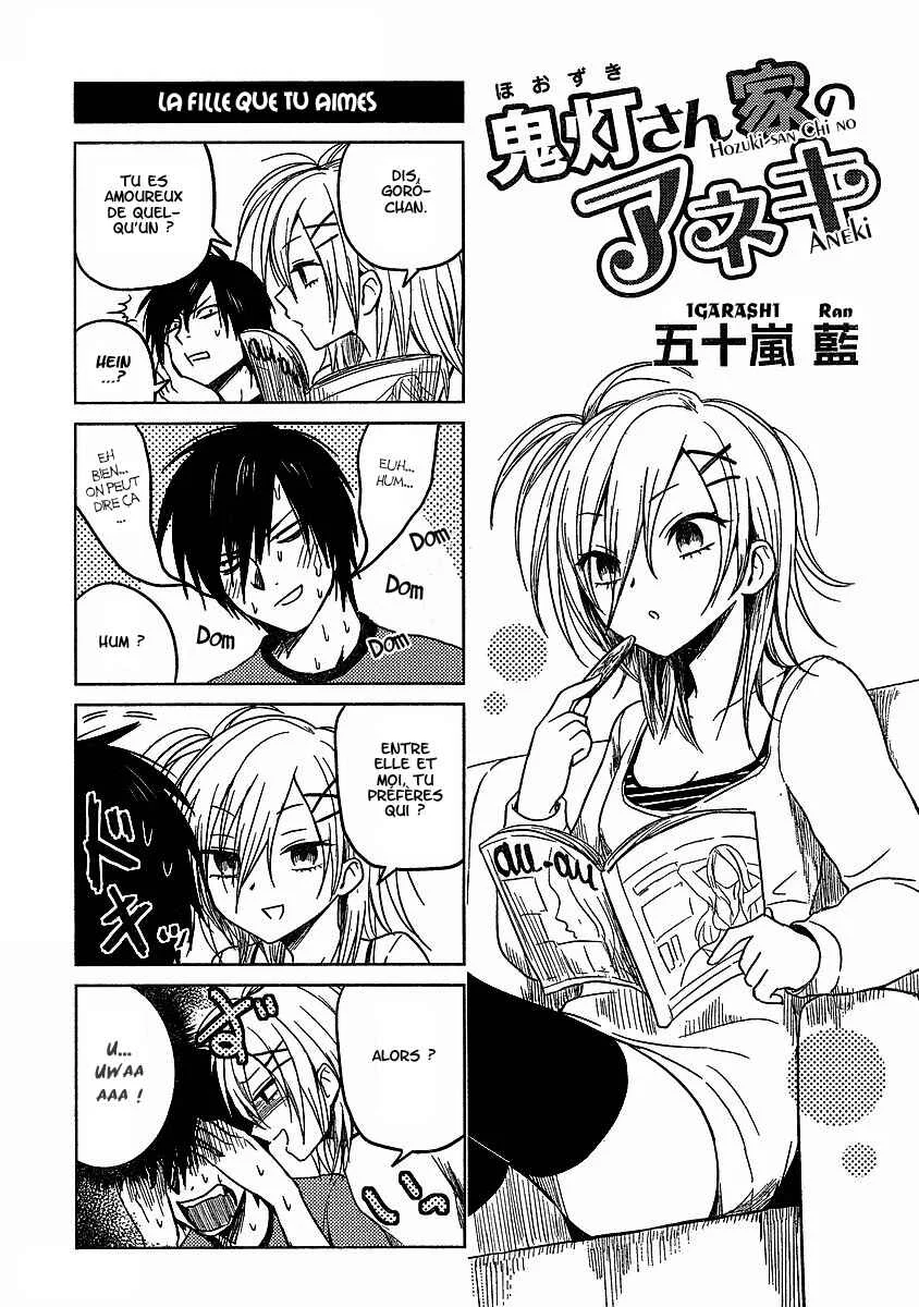 Hozuki-san Chi no Aneki Chapitre 5 - Page 5