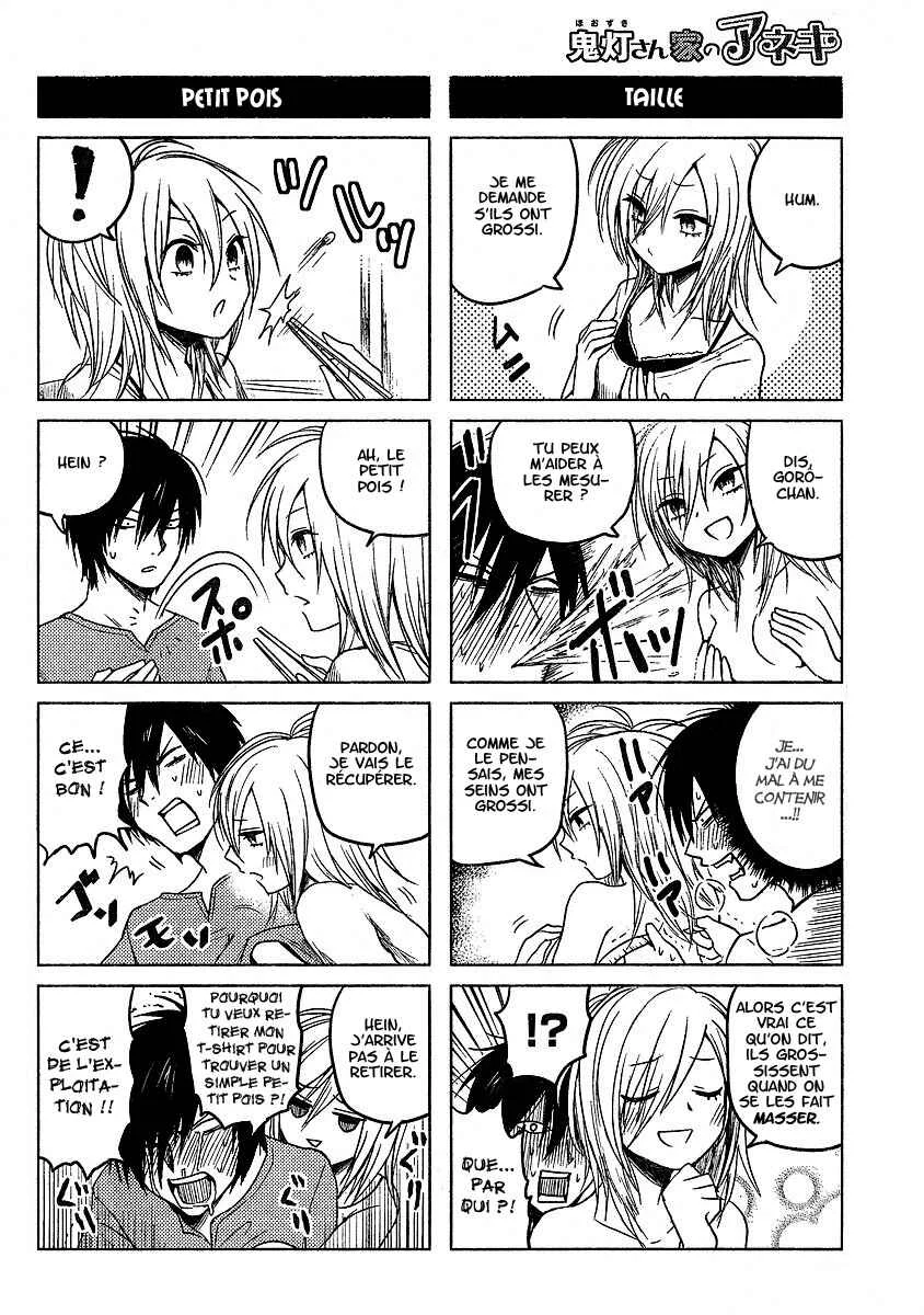 Hozuki-san Chi no Aneki Chapitre 5 - Page 6