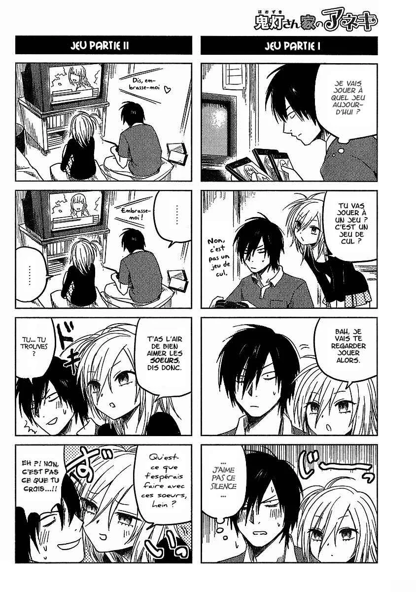 Hozuki-san Chi no Aneki Chapitre 5 - Page 8