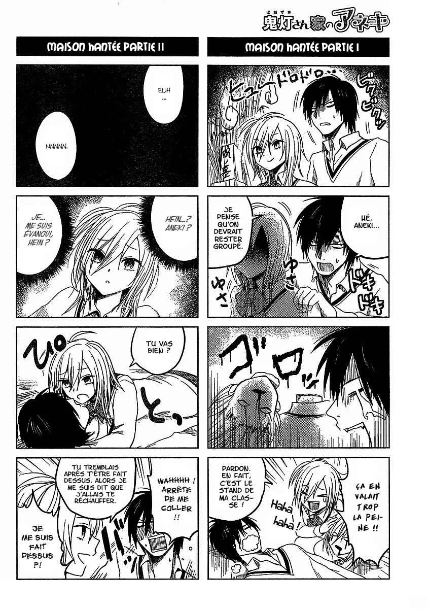 Hozuki-san Chi no Aneki Chapitre 5 - Page 12