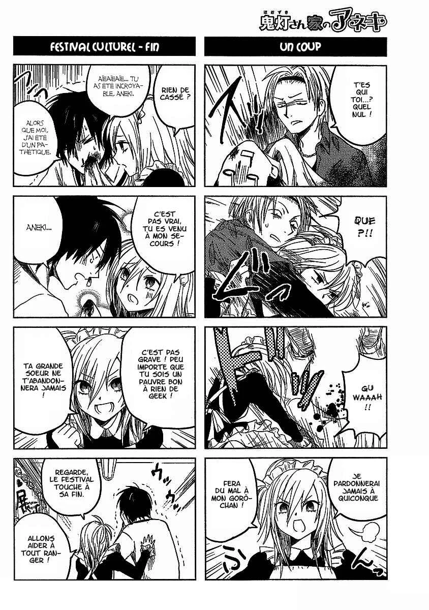 Hozuki-san Chi no Aneki Chapitre 5 - Page 16