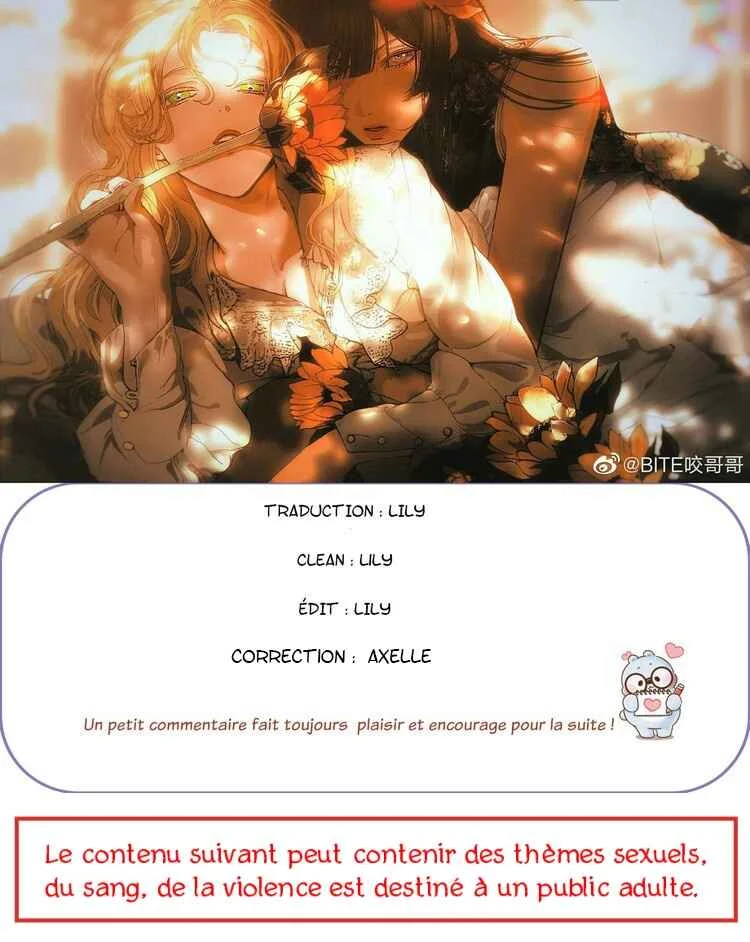 Huang Lang Yi Meng Chapitre 2 - Page 1