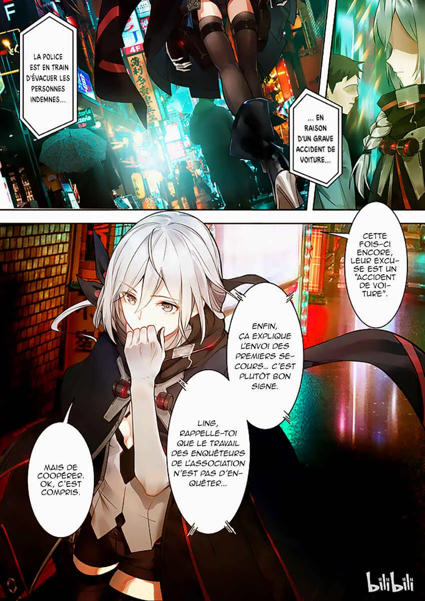 Human Use Chapitre 1 - Page 3