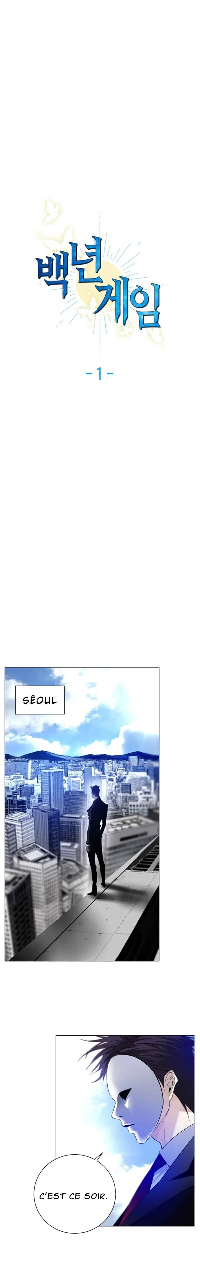 Hundred Years Game Chapitre 1 - Page 6