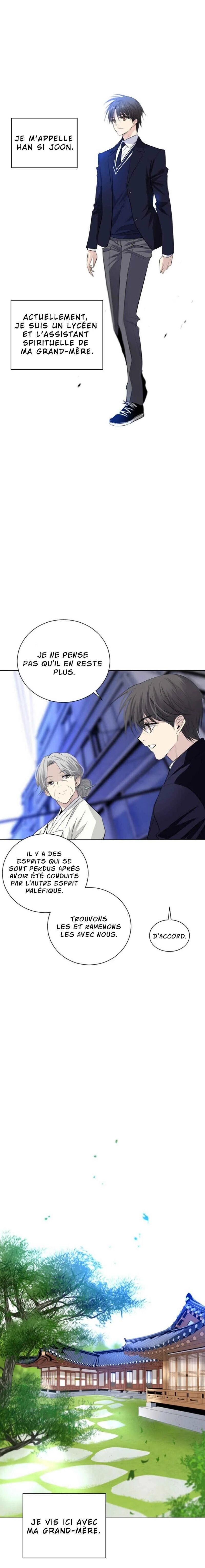 Hundred Years Game Chapitre 1 - Page 10