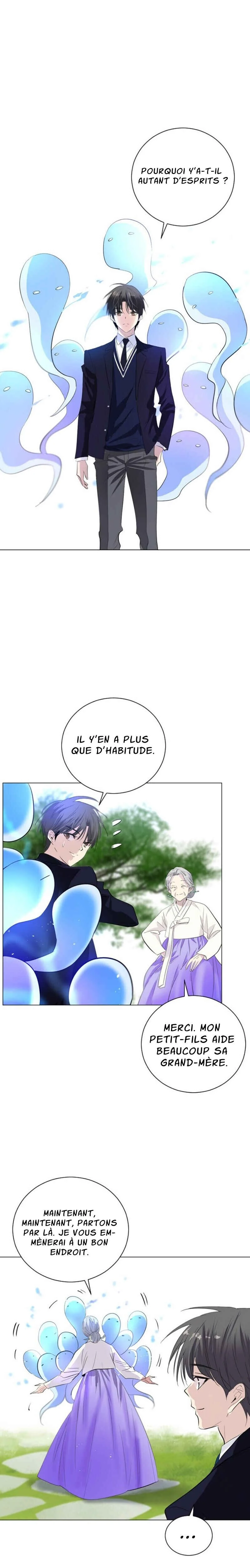 Hundred Years Game Chapitre 1 - Page 11
