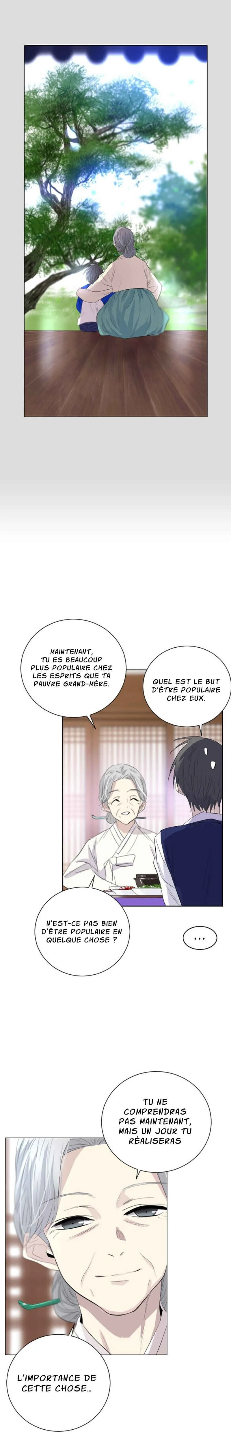 Hundred Years Game Chapitre 1 - Page 15