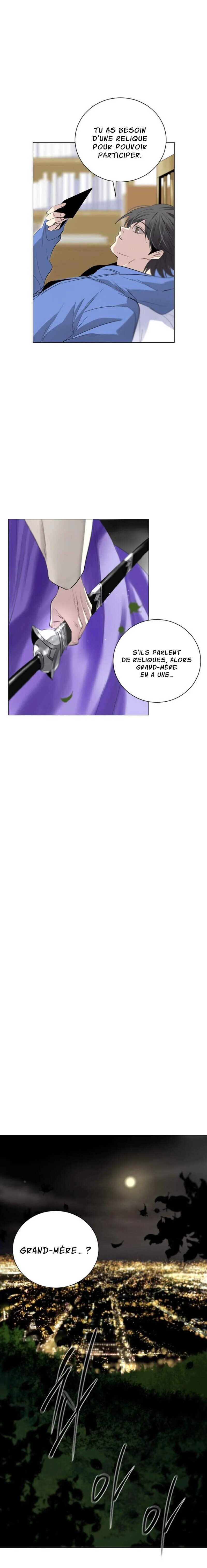 Hundred Years Game Chapitre 1 - Page 24