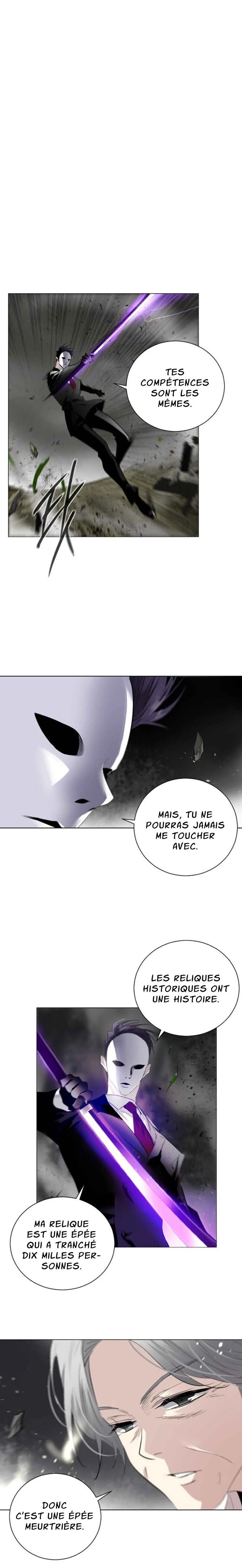 Hundred Years Game Chapitre 1 - Page 30