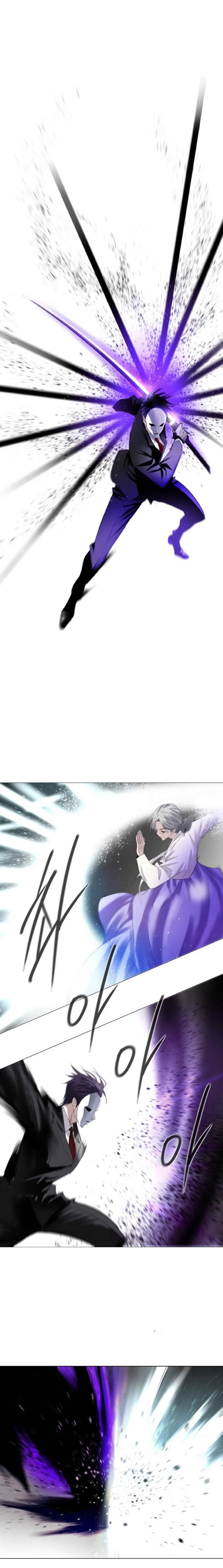 Hundred Years Game Chapitre 1 - Page 32