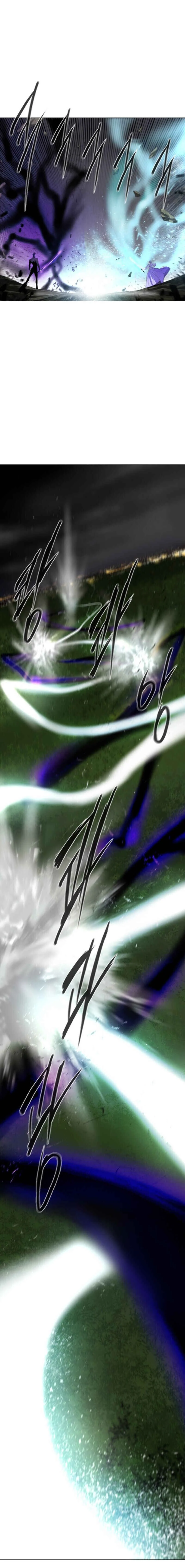 Hundred Years Game Chapitre 1 - Page 36