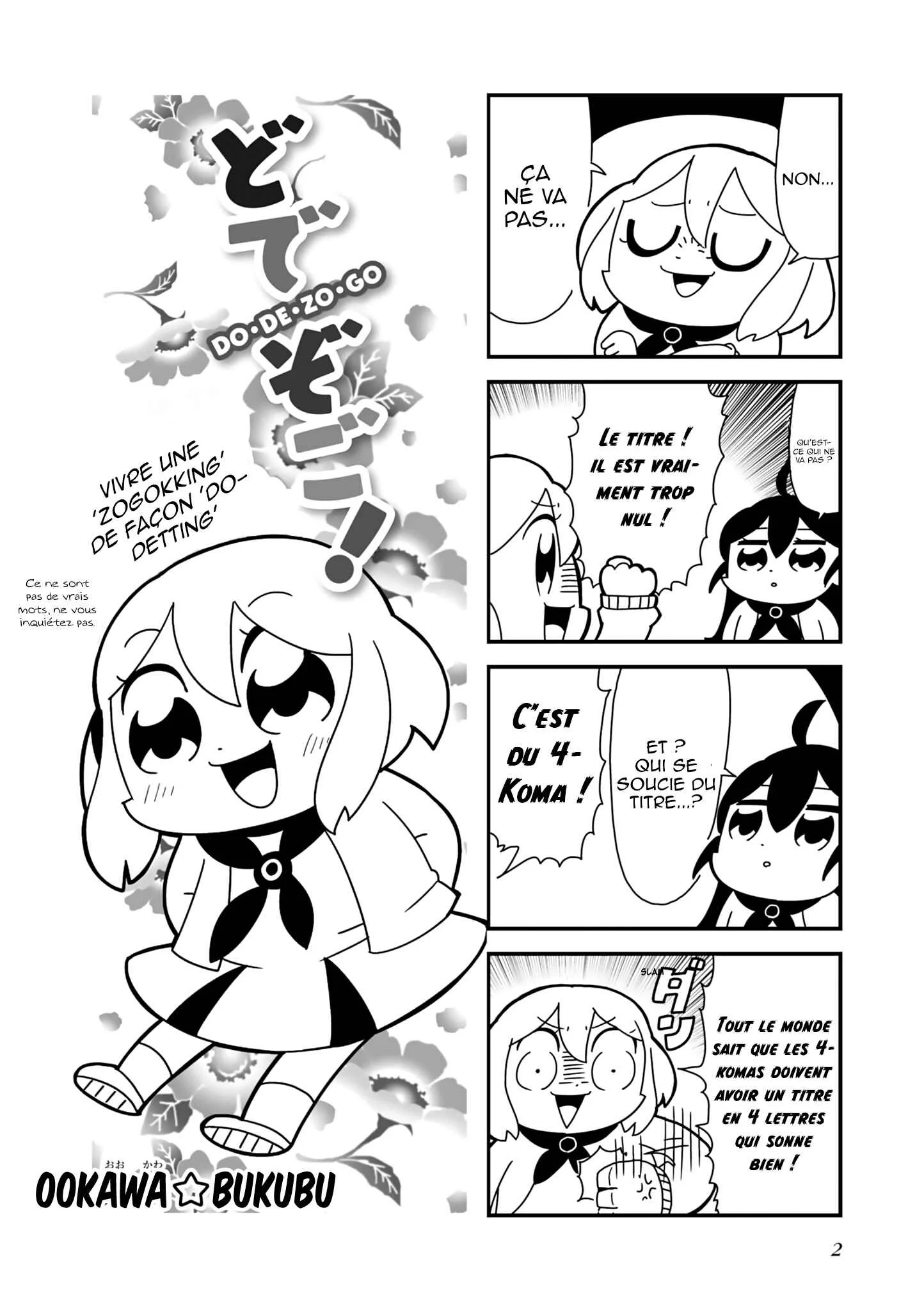 Hyper Ultra Girlish Chapitre 1 - Page 2