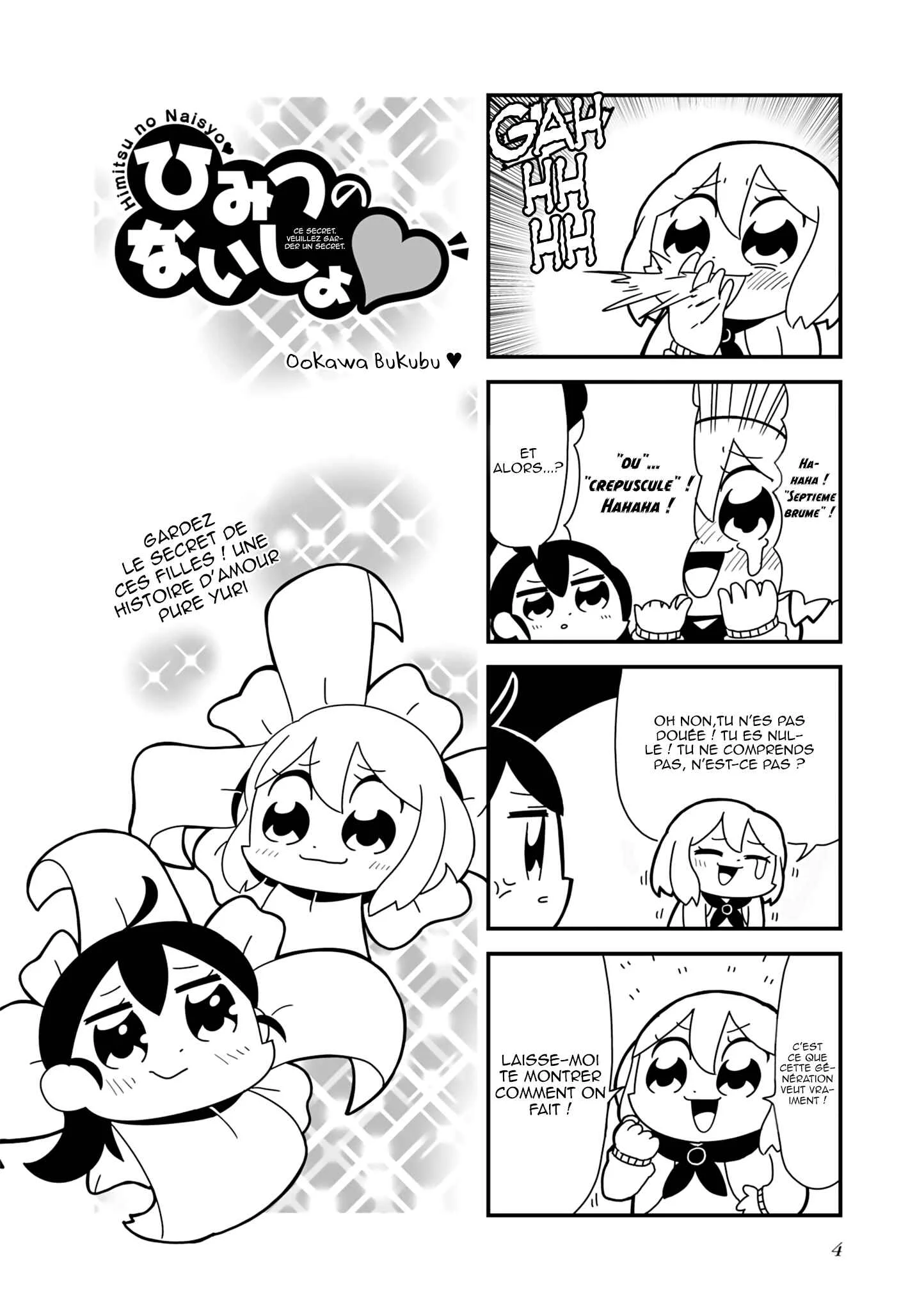 Hyper Ultra Girlish Chapitre 1 - Page 4