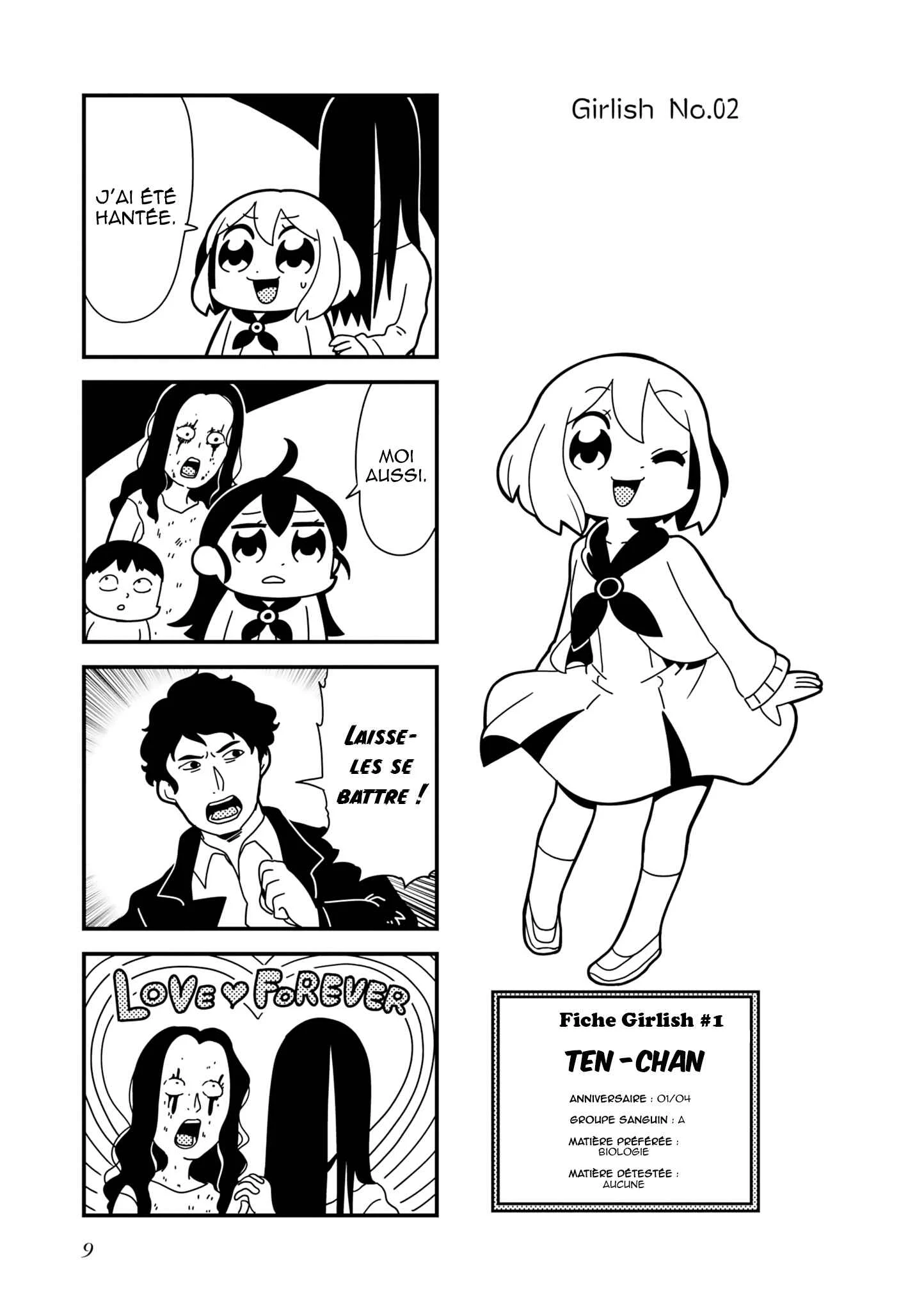 Hyper Ultra Girlish Chapitre 2 - Page 1