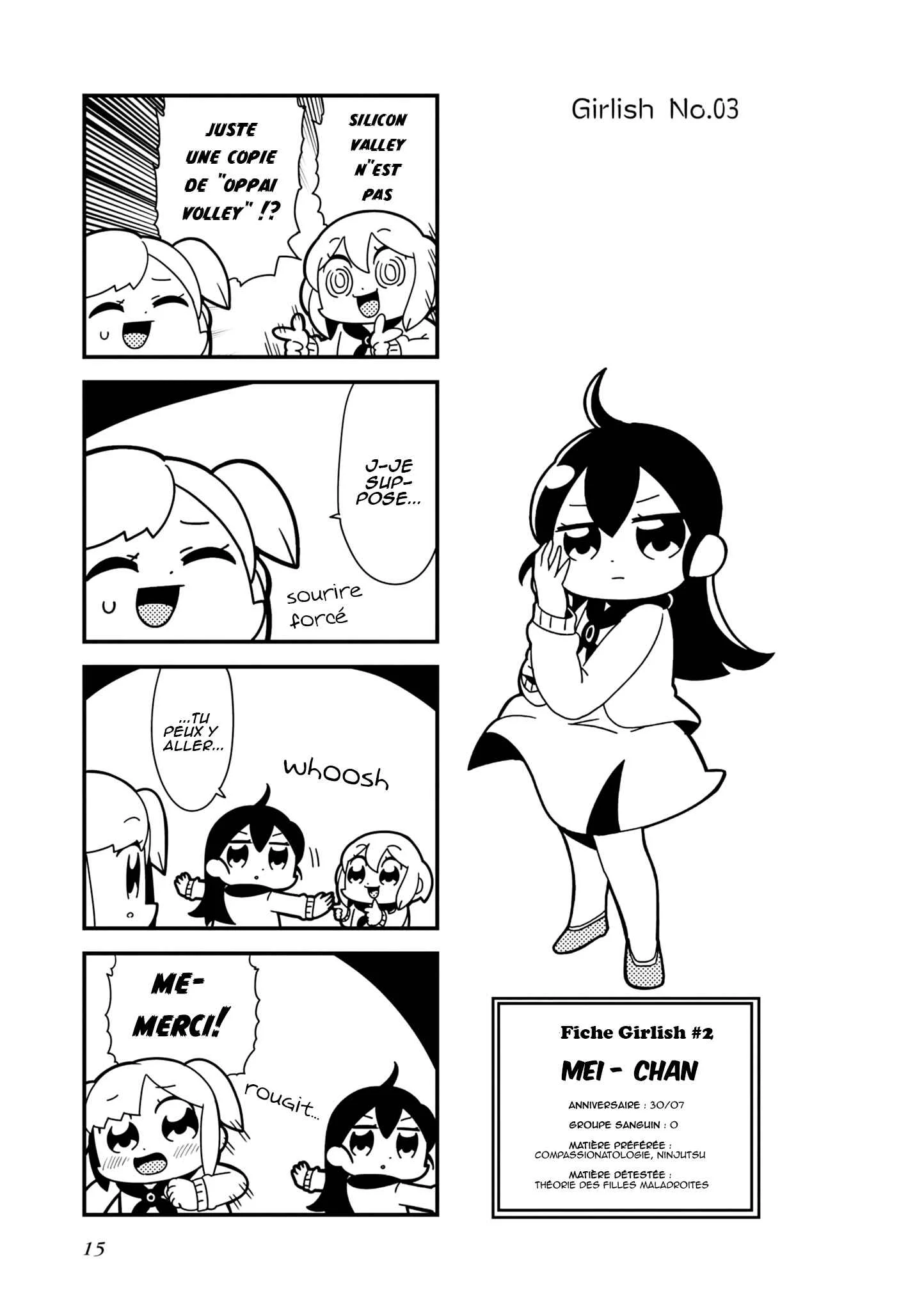 Hyper Ultra Girlish Chapitre 3 - Page 1