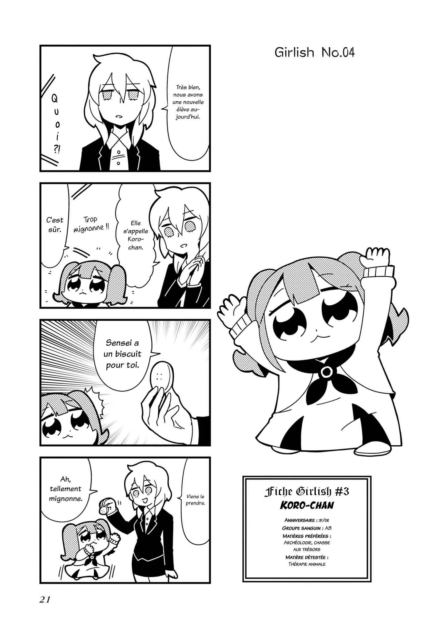 Hyper Ultra Girlish Chapitre 4 - Page 1