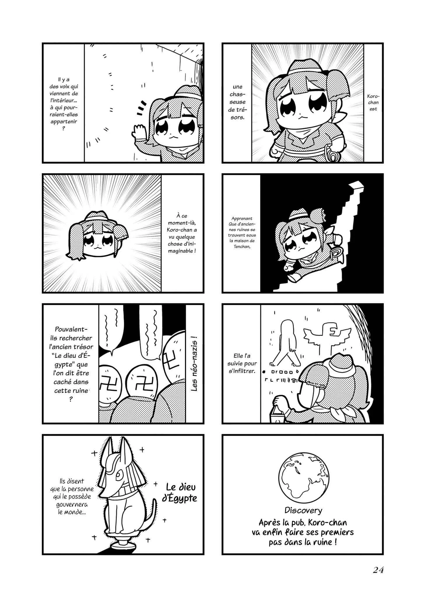 Hyper Ultra Girlish Chapitre 4 - Page 4