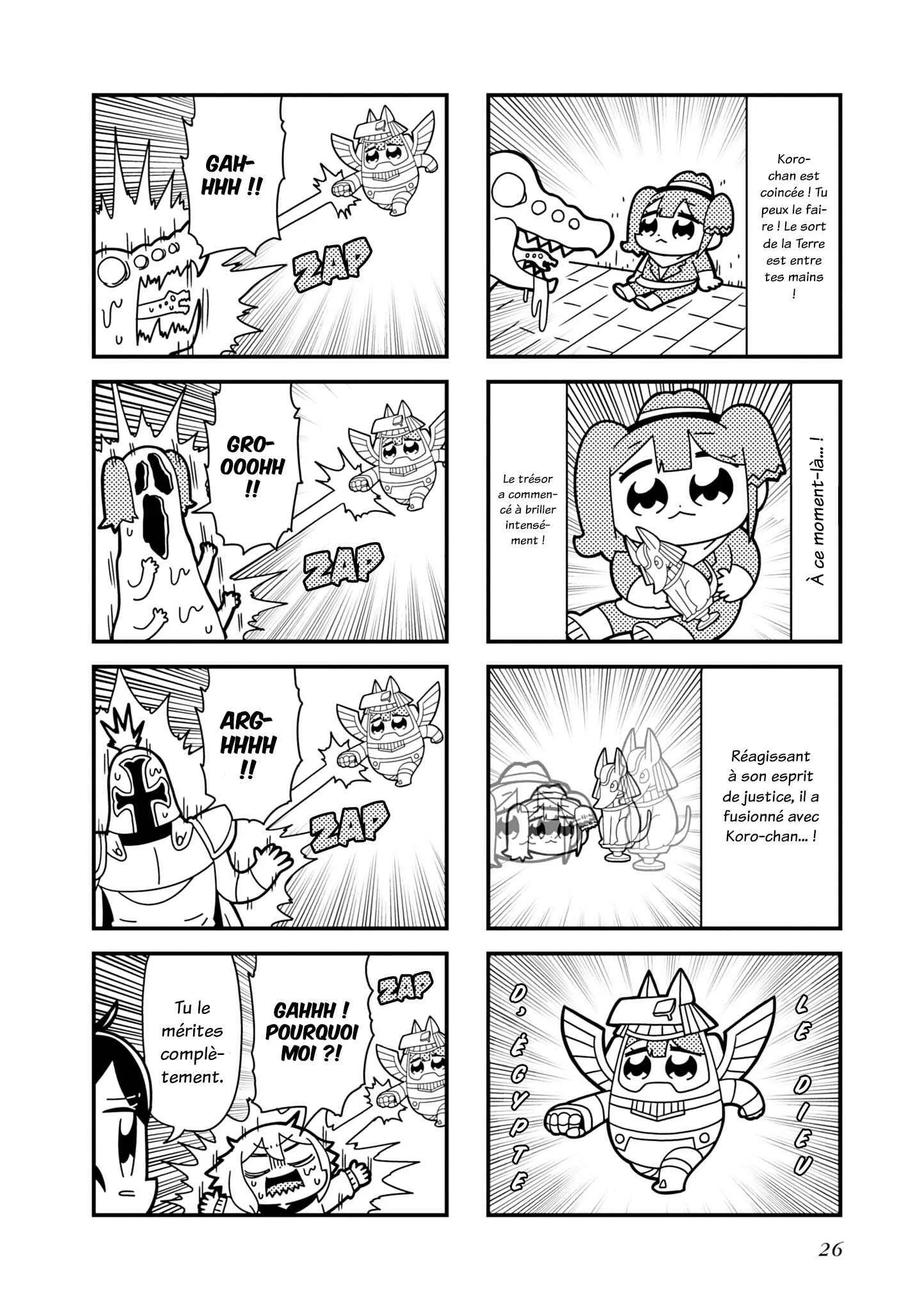 Hyper Ultra Girlish Chapitre 4 - Page 6