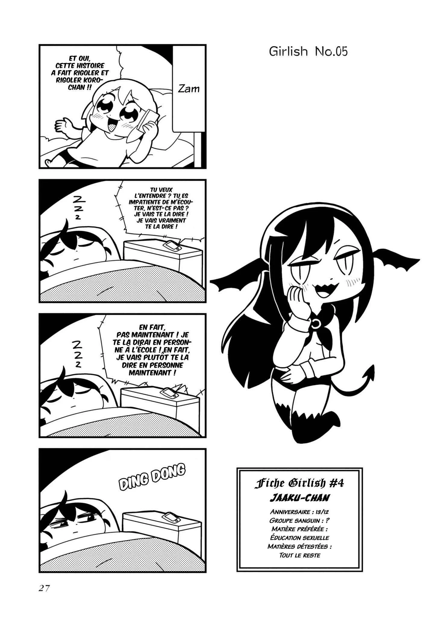 Hyper Ultra Girlish Chapitre 5 - Page 1