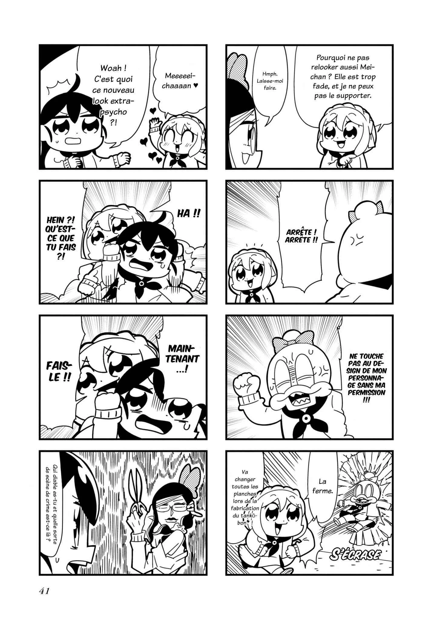 Hyper Ultra Girlish Chapitre 7 - Page 3