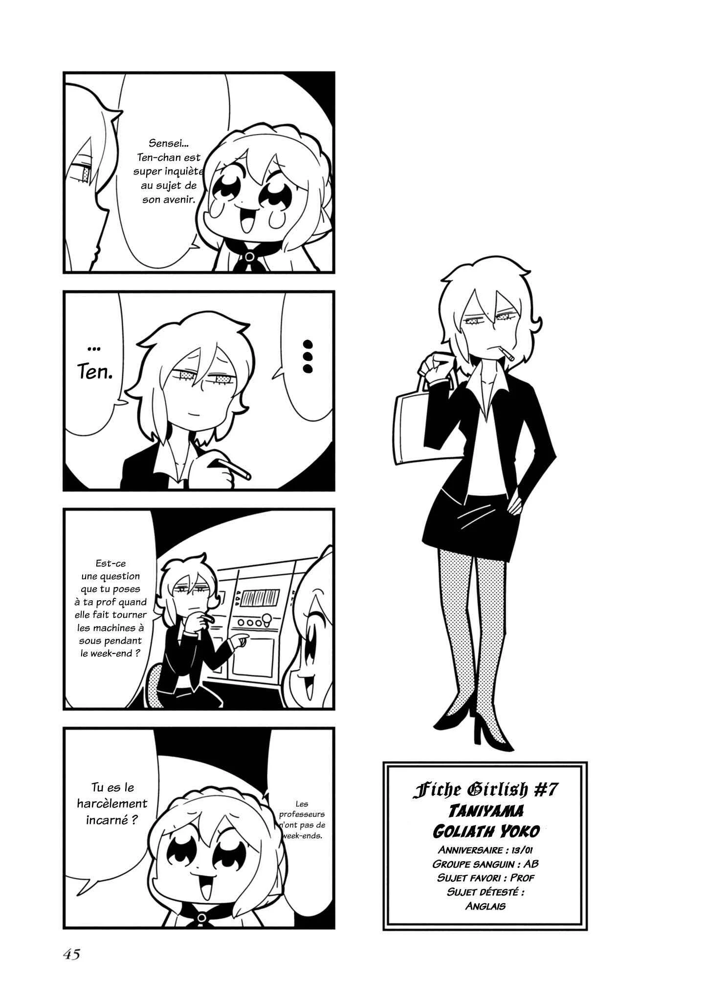 Hyper Ultra Girlish Chapitre 8 - Page 1