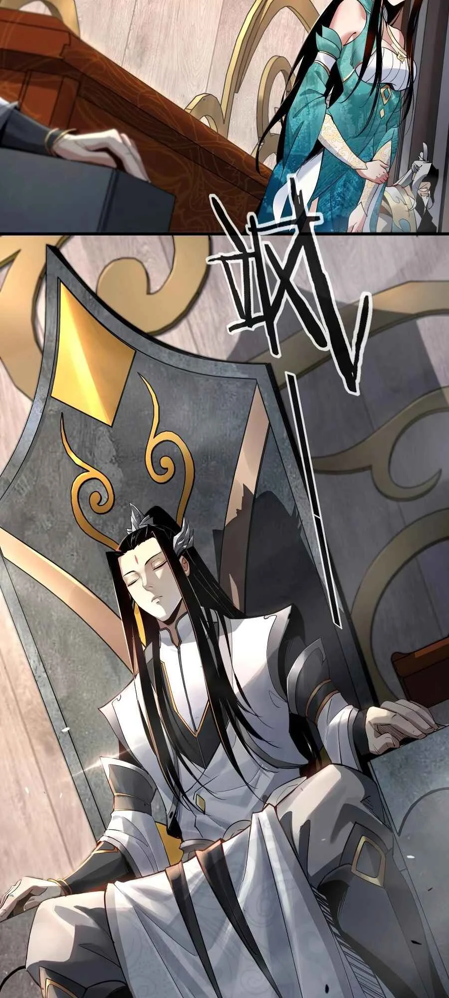 I Am the Fated Villain Chapitre 1 - Page 12