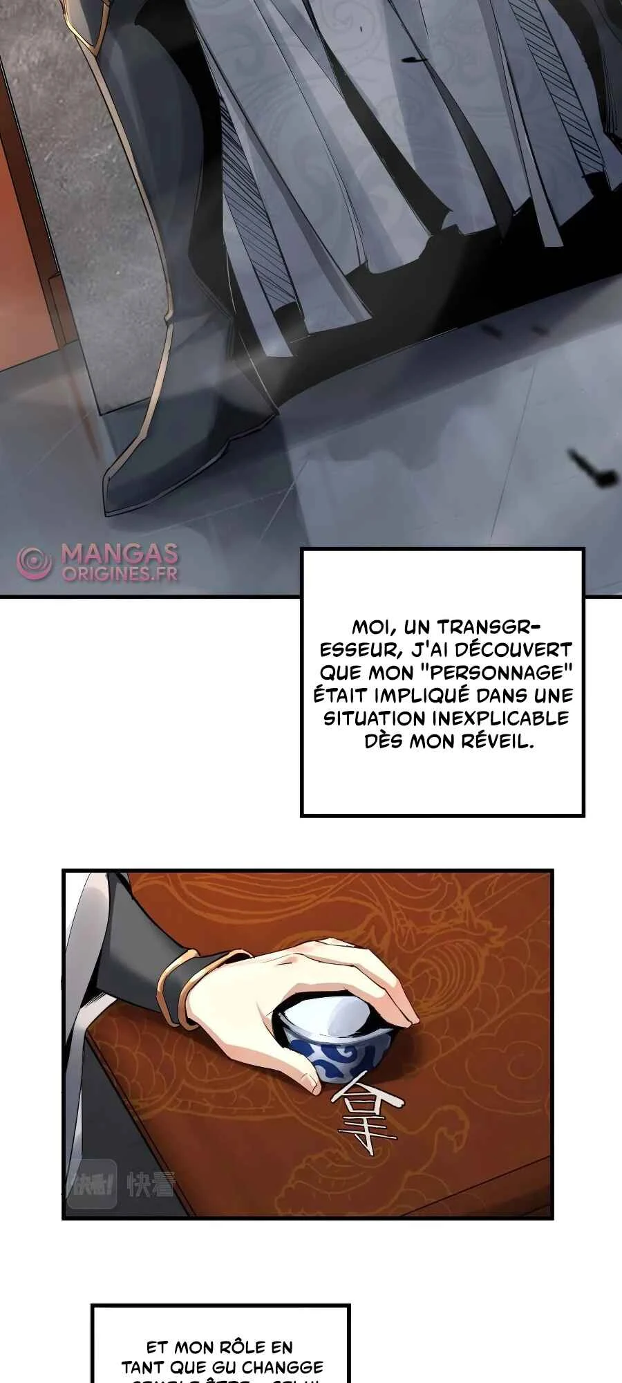 I Am the Fated Villain Chapitre 1 - Page 13