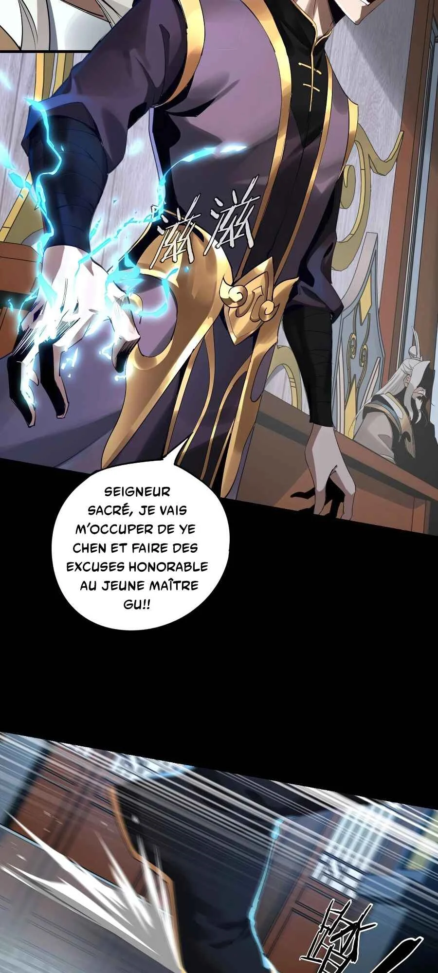 I Am the Fated Villain Chapitre 1 - Page 27