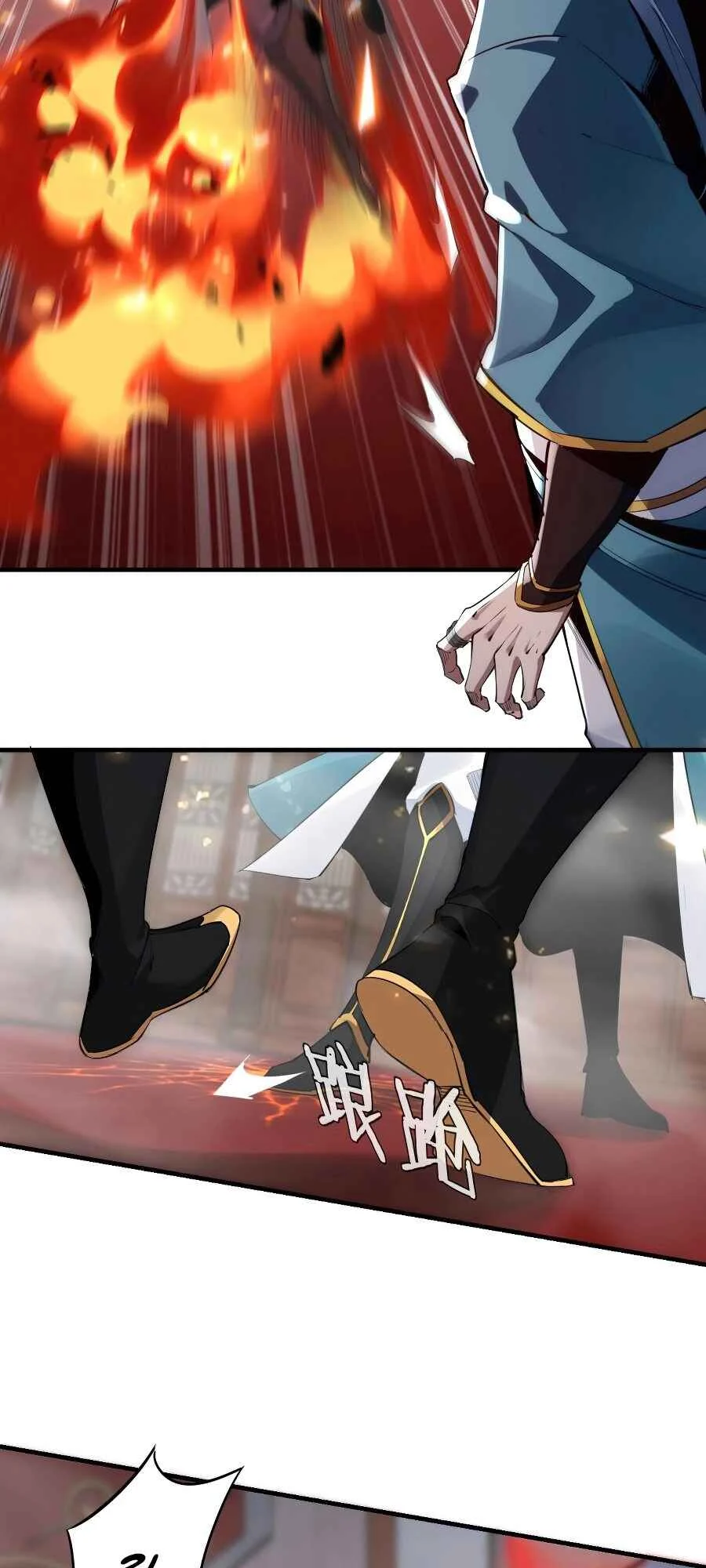 I Am the Fated Villain Chapitre 1 - Page 36