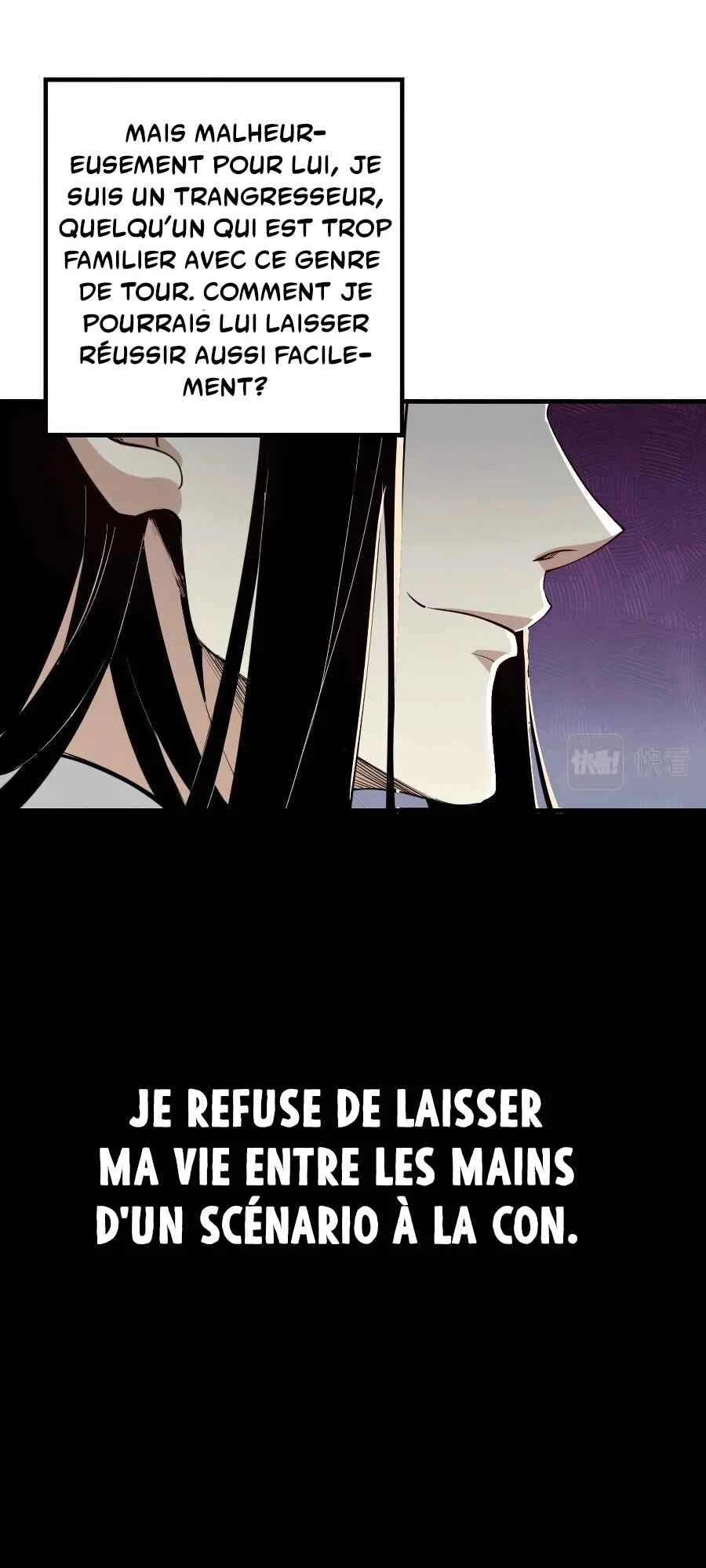 I Am the Fated Villain Chapitre 2 - Page 7
