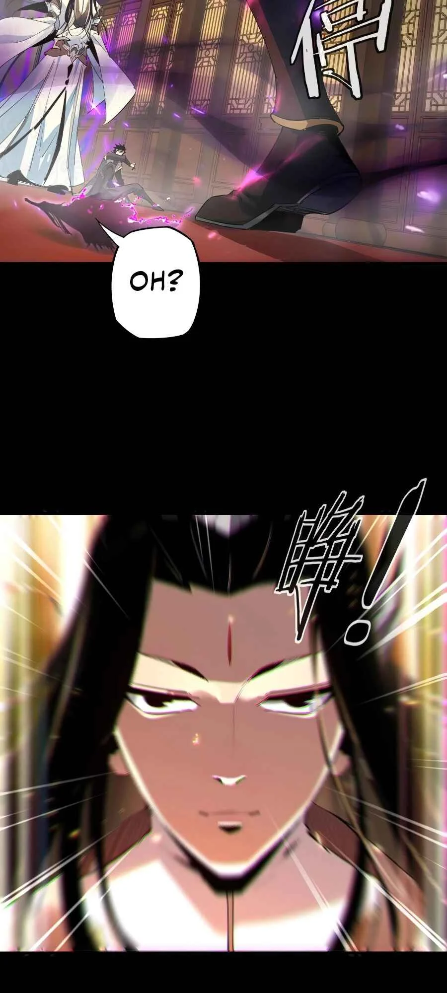 I Am the Fated Villain Chapitre 2 - Page 15