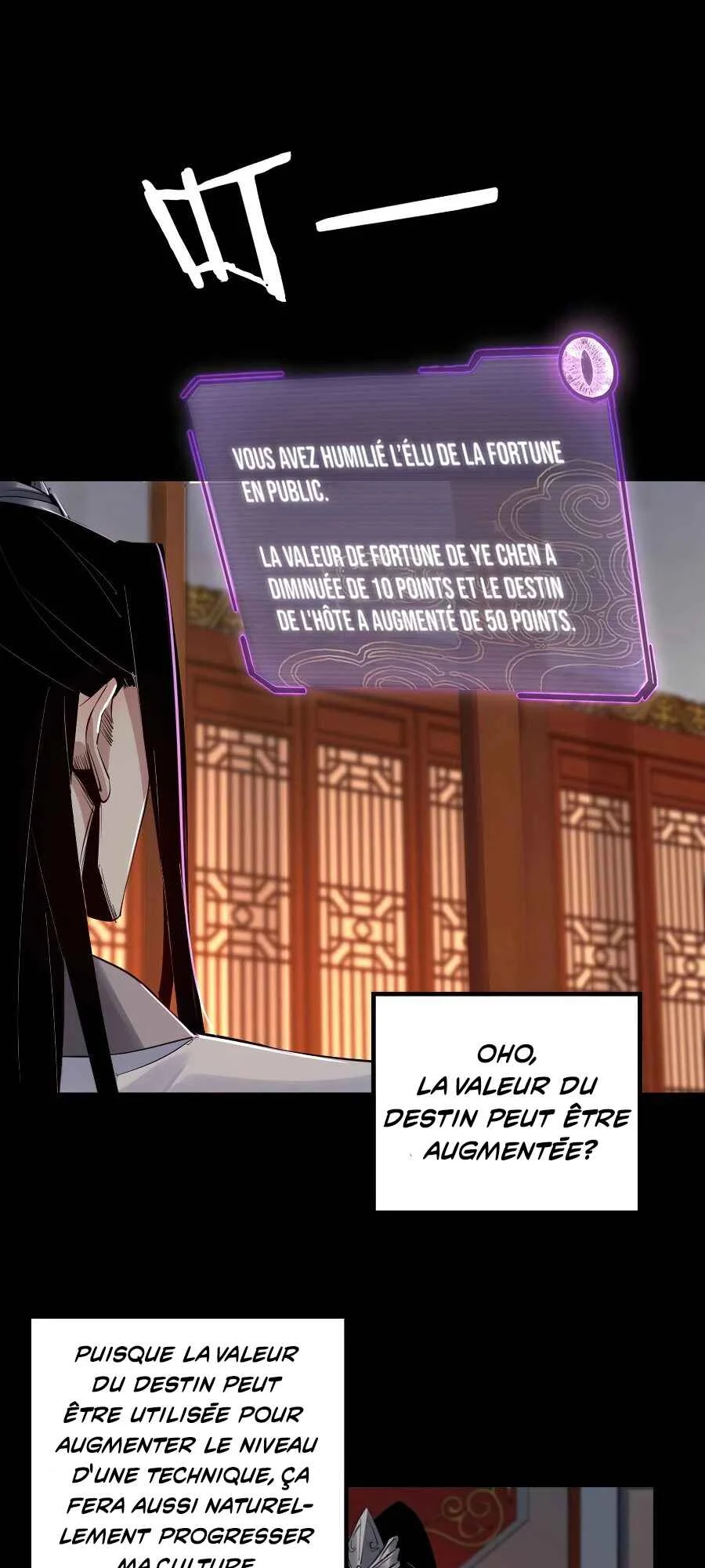 I Am the Fated Villain Chapitre 2 - Page 23