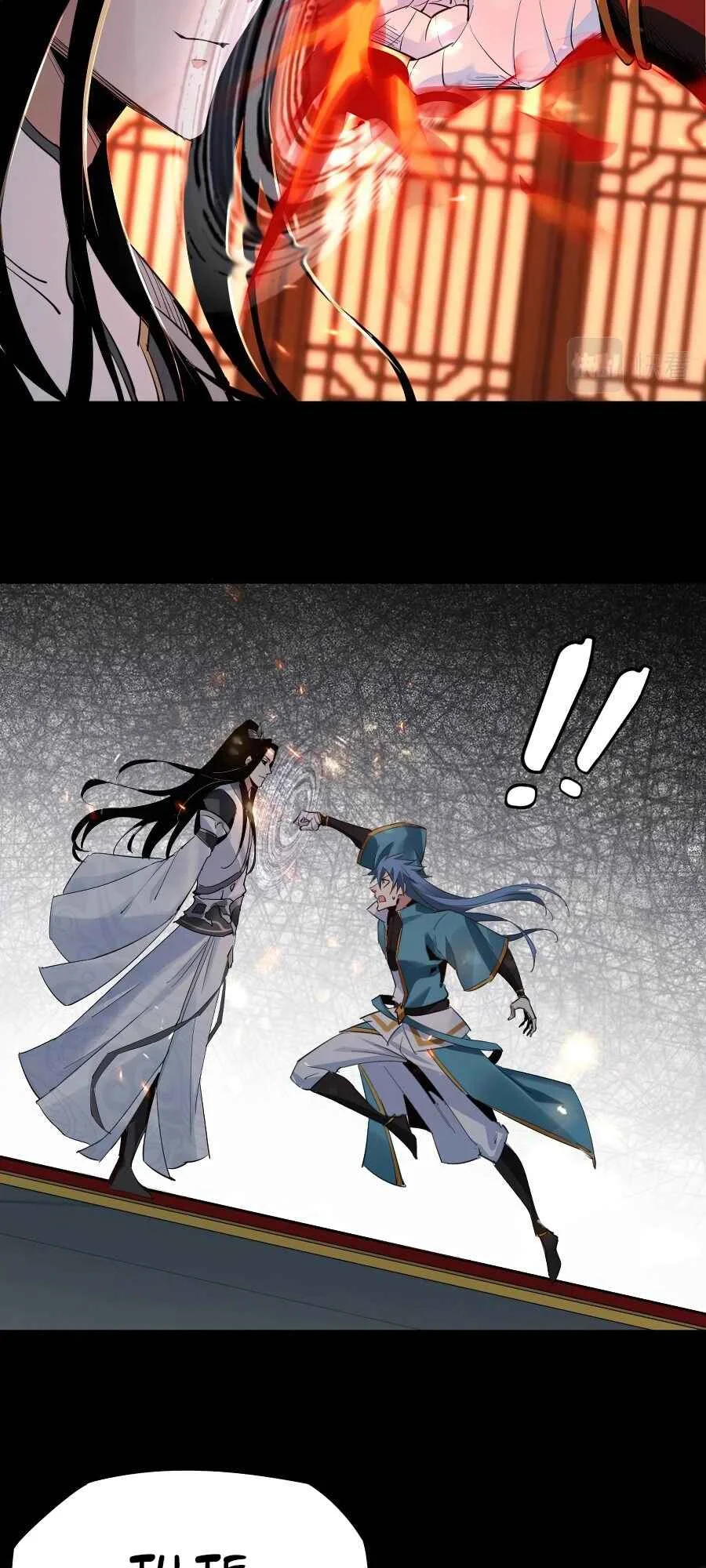 I Am the Fated Villain Chapitre 2 - Page 38