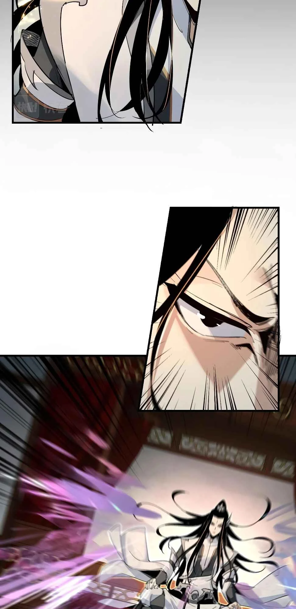 I Am the Fated Villain Chapitre 3 - Page 25