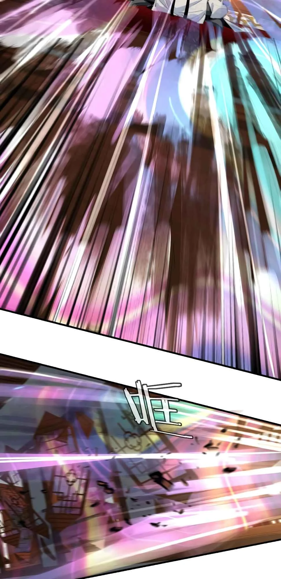 I Am the Fated Villain Chapitre 3 - Page 26