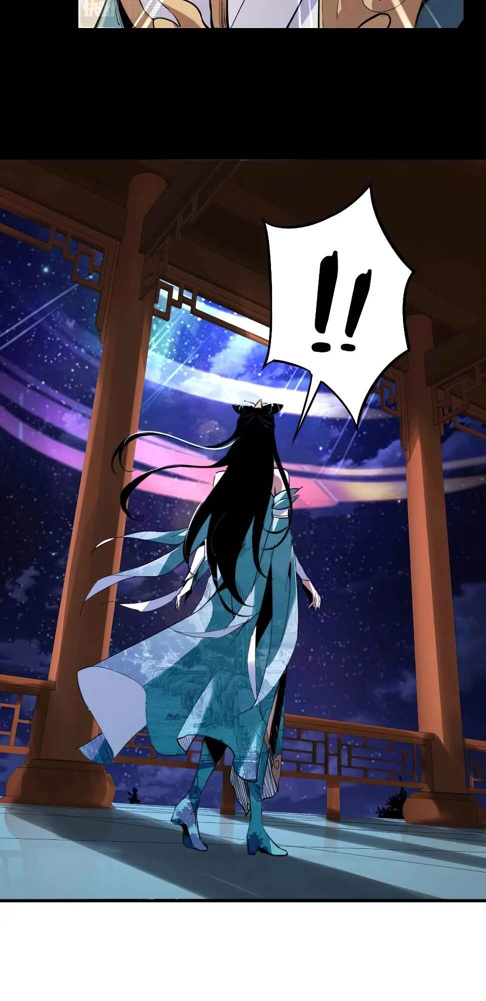 I Am the Fated Villain Chapitre 3 - Page 30